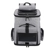 Image 8: Pet Backpack Carrier Expandable Dog Cat Travel Hiking Bag