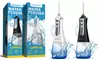Rechargeable Sonic Electric Toothbrush and Portable Water Dental Flosser Set