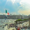 Image 6: ✈ 5-Day Mexico City Vacation with Air & Hotels from Worldee