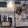Image 2: Up to 50% Off on Salon - Beauty Package with Choice of Service(s) at Galmupandglow