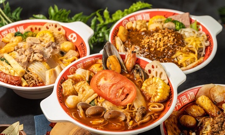 DIY Malatang Hot Pot Experience for Two (Includes Skewers and Drinks) - Show Mini Hot Pot Richardson