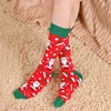 Image 8: Two or Four Pack Christmas Cotton Socks