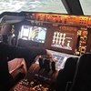 Image 1: Up to 27% Off on Flight Simulator (Ride / Experience) at The Deck 747