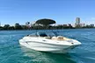 Indulge in a Romantic Luxury Floating Picnic for Two with Pink Wave Water Sports in Hallandale Beach - Second Medium