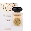 Image 2: Eau de parfum pour femme Gulf Orchif collection Tahara Vanille 60 ml