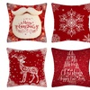 Image 3: Christmas Themed Cushion Covers 