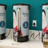 Image 5: Rejuvenate Your Scalp with Signature or Grey Hair Head Spa Therapy