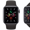 Image 2: Excellent Refurb Apple Watch Series 5 40mm/44mm GPS