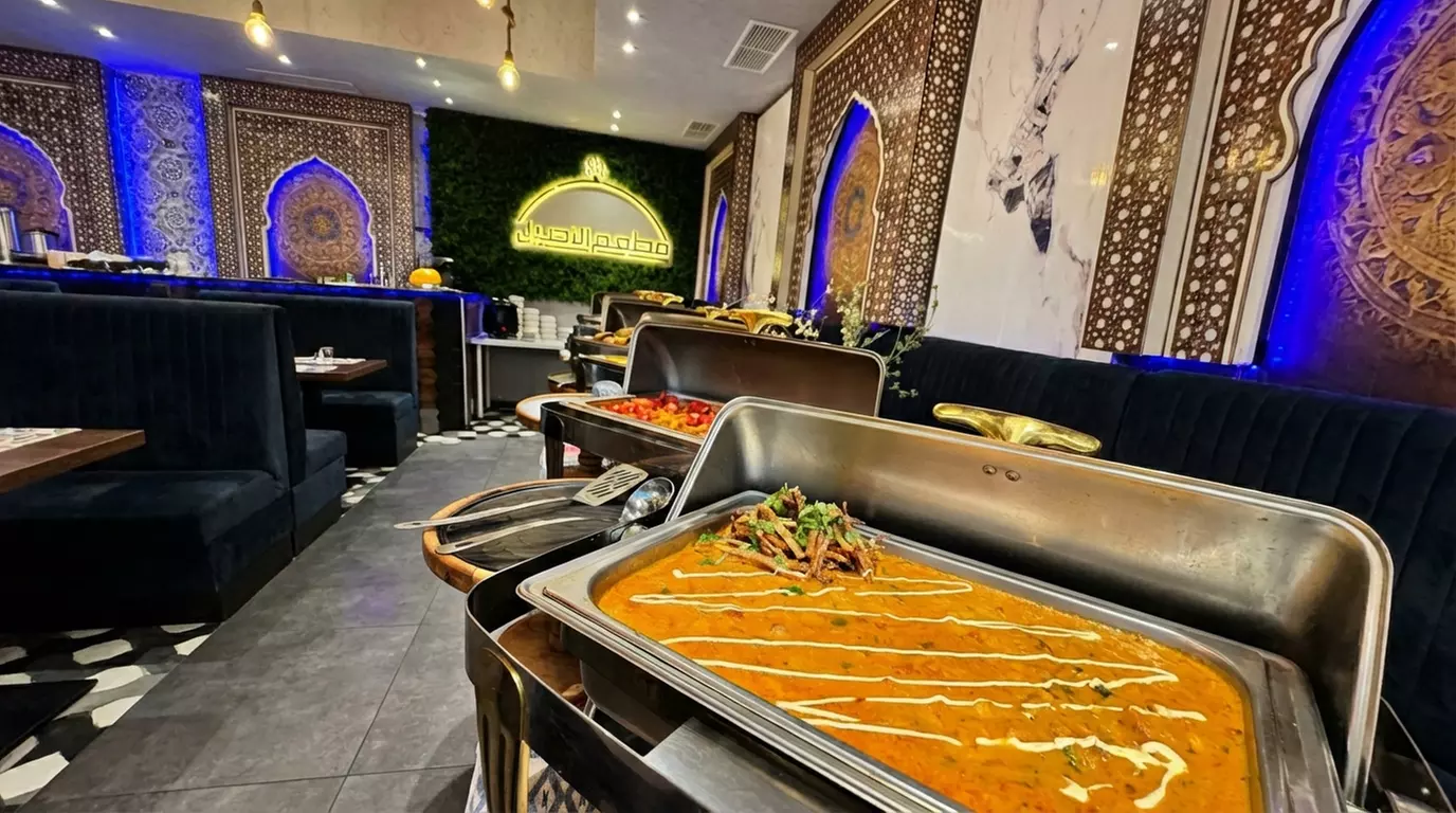 Orientalisches All-You-Can-Eat-Buffet für 1 bis 6 Personen