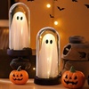 Image 1: Halloween Glowing Ghost Night Light Ornament