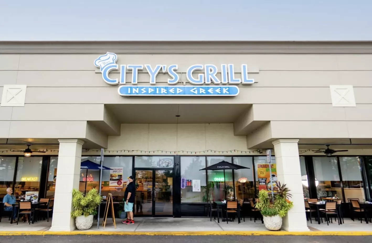 $25, $50 or $100 to Spend on Food and Drinks