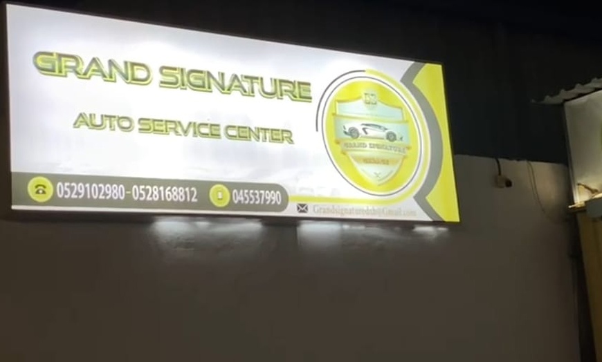 Image 2: Cylinder Oil Change + Car Wash + Health Check + DTC Check and Reset