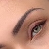 Image 2: Transform your Look with a Permanent Eyebrow or Eyeliner Tattoo 