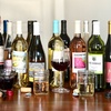 Image 1: Swirl Wine Shop - Mixed Wine Selection