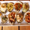 Image 1: Premium Baked Oyster Samplers, Drinks, and Dining Credits