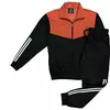 Black/Orange/White