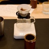 Image 3: Eigenen Kaffee rösten – Workshop „Von der Bohne bis zur Tasse“