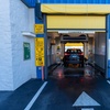 Image 2: Car Wash Packages (5 Car Washes / 1 Month)
