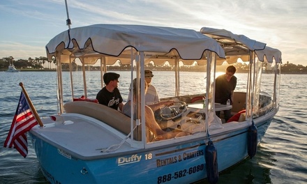 Private Boat for Up to 10 People: One 90-Minute Snug Harbor Electric Boat Rental - San Diego Electric Boat Rentals