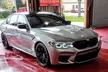 Interior & Exterior Mobile Detailing-Reg/Mid Sedan, Small/Compact SUV & More at Jason R Spencer (Up to 34% Off) - Second Medium