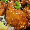 Image 16: Up to 20% Off on Asian Fusion Cuisine at Rocky Bowl Bistro