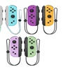 Image 2: Set de 2 manettes de jeu pour Nintendo Switch