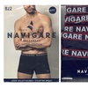 Image 15: 4er- oder 8er-Pack Herren-Boxershorts „Navigare“