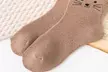 Up to 10 Pairs of Cat Print Socks with 35% Wool - Second Medium