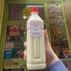 Image 2: Chinatown Guided Food Tour: Iconic Dishes & History – New York City