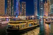 Luxury Ramadan Iftar Set Menu on a Yacht for Adults & Kids – Unique Waterside Experience (Up to 37% Off) - Image 3