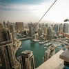 Image 3: XLine Dubai Marina: World’s Longest Zipline Experience for One Adult
