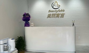 Up to 45% Off on 45-, or 60-Minute Lymphatic Drainage Massage Sessions at Beautyfable FB 