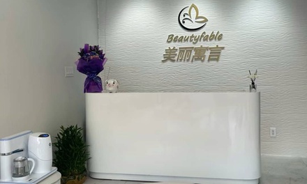 One 45-Minute Lymphatic Drainage Massage - Beautyfable FB