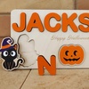 Image 2: Personalisierbares Namens-Puzzle im Halloween-Design