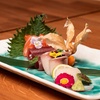 Image 28: Japanese Fine Dining - 3 Courses & Cocktail or Sake (Up to 68% off)