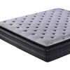 Image 2: Sampur Nuage matras met traagschuim en pocketveren