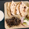 Image 9: $40, $65, or $100 Toward Regular Indian Cuisine Menu; Valid Any Day