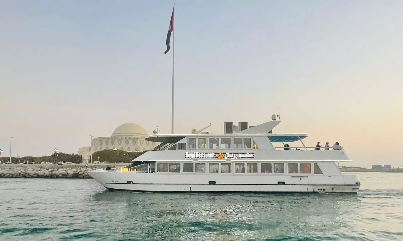 International Buffet with Two-Hour Cruise at Royal Yacht Restaurant