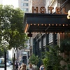 Image 16: Boutique Hotel in NoMad, NYC | Historic Charm & Luxury