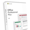 Image 4: 1 PC-Lizenz (Vollversion) für Microsoft Office 2019-Paket nach Wahl