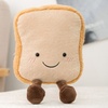 Image 9: Plush Soft Toy or Keyring in Food Designs