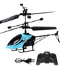 Image 3: USB Remote Control Helicopter Toy with Lights 