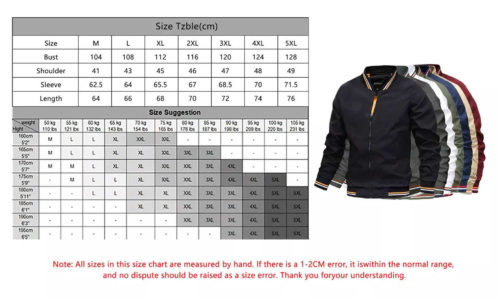 Men’s Lightweight Windproof Jacket