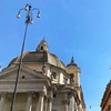 Image 7: ✈ 6-Day Ultimate Rome Break w/ Flights & Hotel from Worldee
