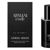 Image 2: Armani Code Homme Fragrances
