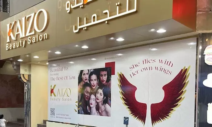 Waxing on Choice of Area + Optional Eyebrow or Full Face Threading