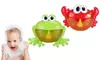 BabyLuv Musical Bubble Bath Maker Baby Bath Toy Bubble Machine (Crab or Frog)