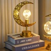 Image 2: LED Iron Hollow-Out Star and Moon Night Lights