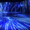 Image 9: Up to 30% Off Nikola Tesla Immersive Experience at ARTXSPACE