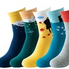 Image 11: 10 Paar Socken mit Tier-Motiv für Damen